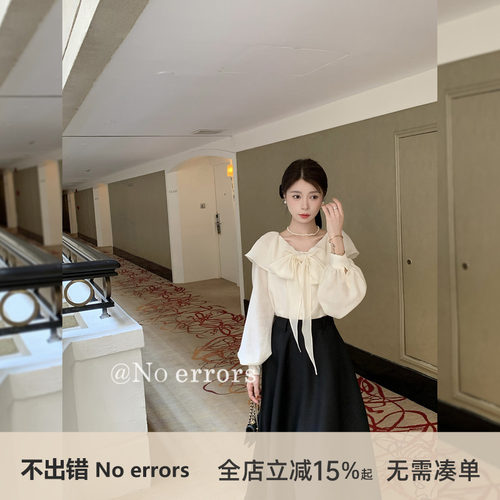 不出错No errors 优雅赫本风中长款伞裙高腰气质半身裙