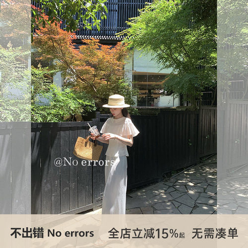 不出错 No errors【懒懒裤】天丝亚麻慵懒直筒长裤