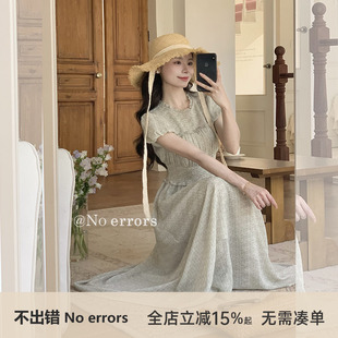 不出错 No errors【古早美人】日系打揽收腰碎花连衣裙