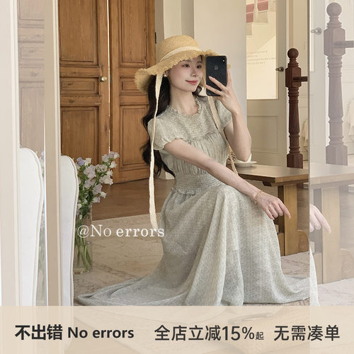 不出错 No errors【古早美人】日系打揽收腰碎花连衣裙