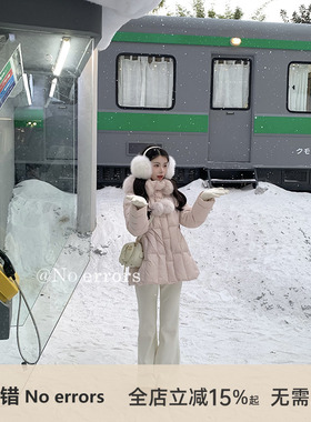 不出错No errors 显瘦显高百搭加绒微喇白色卫裤 2025冬季新款