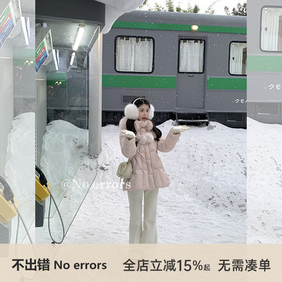 不出错No errors 显瘦显高百搭加绒微喇白色卫裤 2025冬季新款