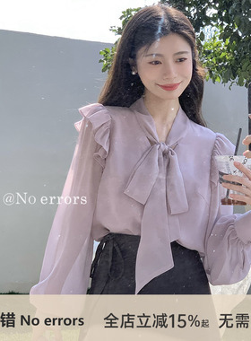 不出错No errors【进阶韩女】显瘦百搭A字短裙半身裙 2025春新款