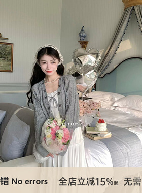 不出错No errors 春日罗曼史 蝴蝶结刺绣绑带软糯糯开衫