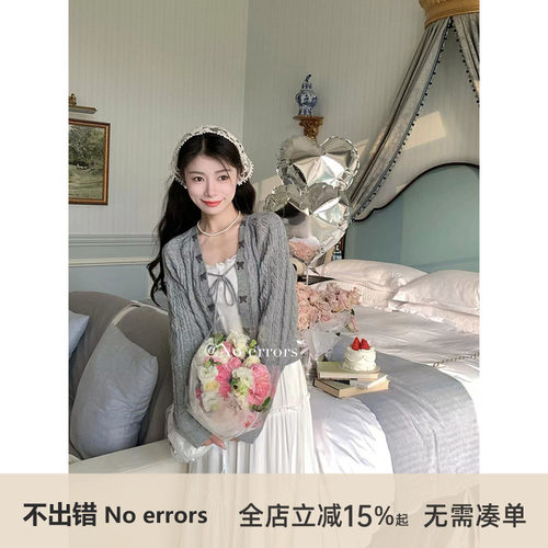 不出错No errors 春日罗曼史 蝴蝶结刺绣绑带软糯糯开衫