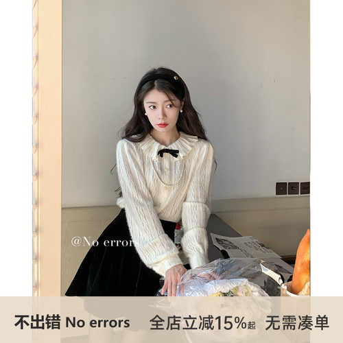 不出错 No errors 加厚丝绒黑色百褶a字蓬蓬短款半身裙23秋冬