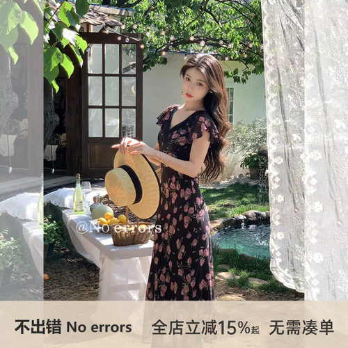 不出错No errors 度假风法式浪漫斜裁印花连衣裙 2025夏季新款