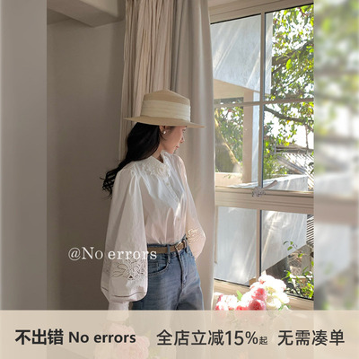 不出错No errors【超重工】气质万针镂空刺绣法式衬衫 2026春新款