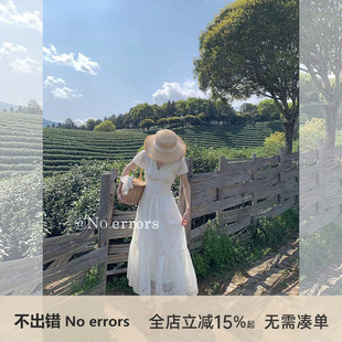 不出错No errors【夏日风铃】重工法式刺绣公主连衣裙 2026夏新款