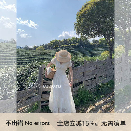 不出错No errors【夏日风铃】重工法式刺绣公主连衣裙 2026夏新款