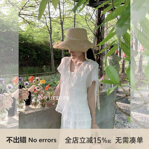 不出错No errors天丝苎麻蕾丝拼接娃娃领衬衫宽松短袖女装