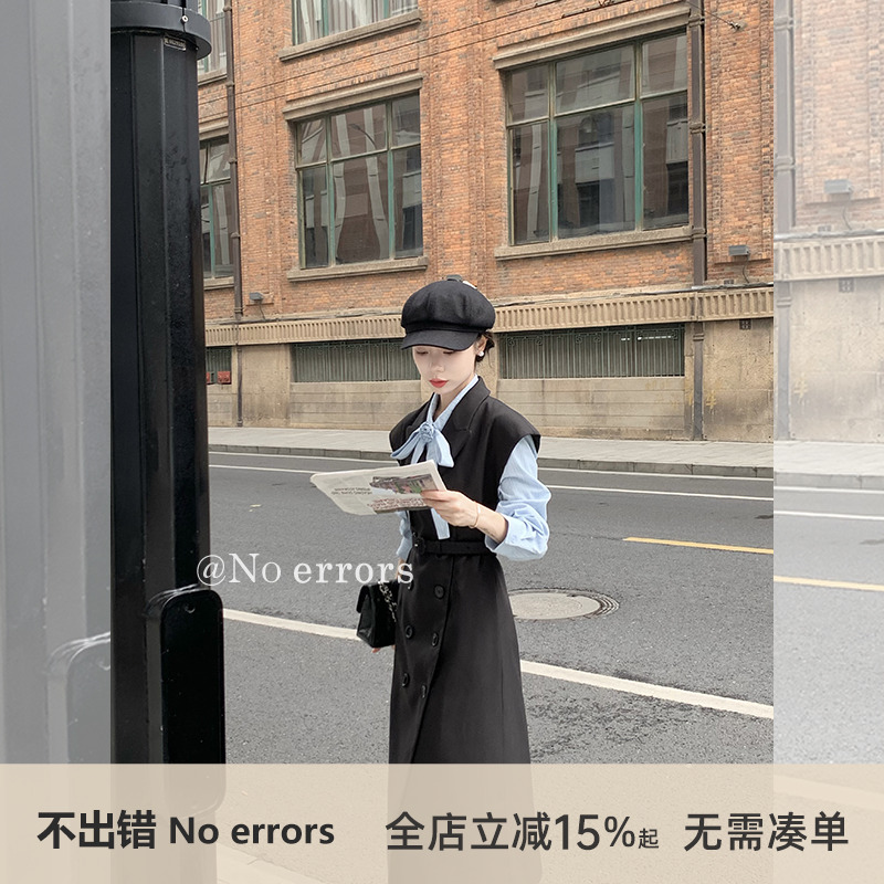 不出错No errors【优雅比例】显瘦质感西装马甲连衣裙 2025秋新款