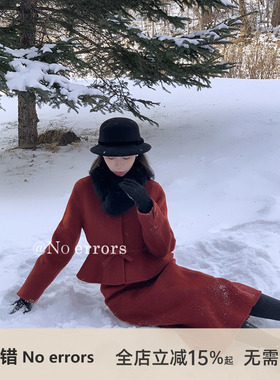 不出错No errors收腰蝴蝶结外套半裙羊毛双面呢套装 2025冬季新款