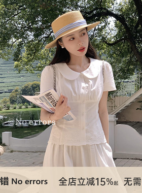 不出错No errors【夏日来信】重工刺绣收腰衬衫+半裙套装 2025夏