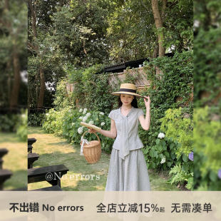 不出错No errors 气质格纹收腰飘带衬衫半裙套装