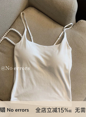 不出错No errors 简约纯色莫代尔吊带背心女带胸垫修身显瘦美背