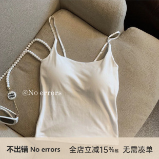 简约纯色莫代尔吊带背心女带胸垫修身 显瘦美背 errors 不出错No