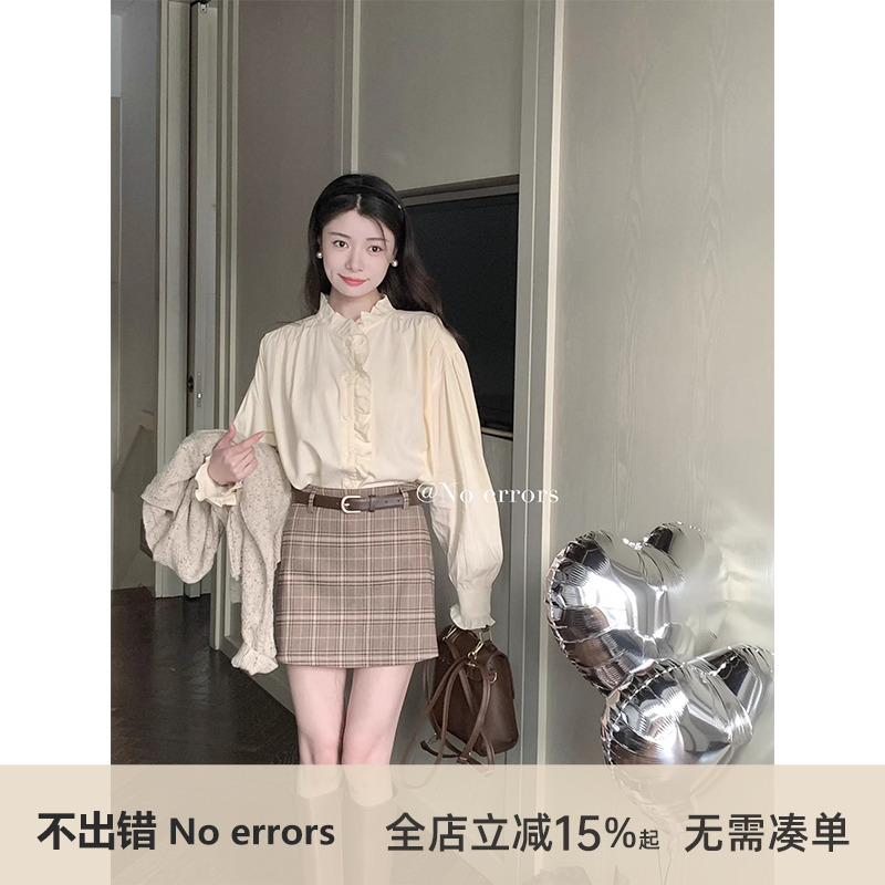法式花边领衬衫女气质百搭