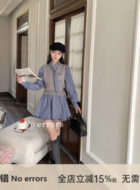 不出错No errors 气质温柔学院风设计感绑带v领马甲 2025秋新款