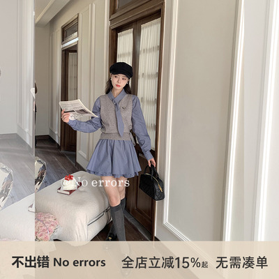 不出错No errors 气质温柔学院风设计感绑带v领马甲 2025秋新款