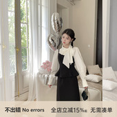 半裙小香套装 不出错No 法式 显瘦吊带马甲 errors 漂亮姐姐2.0