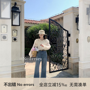 不出错No errors【长腿达人】四面弹直筒微喇牛仔裤 2026春新款