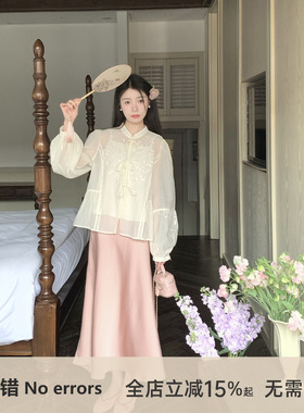 不出错No errors 超仙缎面垂坠感百搭半身裙长裙