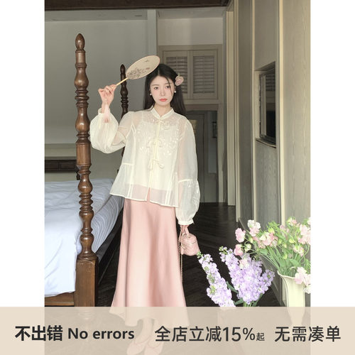 不出错No errors 超仙缎面垂坠感百搭半身裙长裙