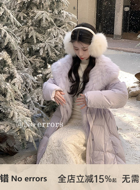不出错No errors【初雪降临】气质重磅狐狸毛皮草长款羽绒服 新款