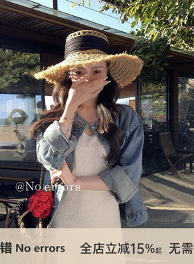 不出错No errors【浪漫唱片】休闲宽松圆领牛仔外套 2026春新款