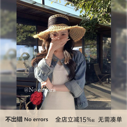 不出错No errors【浪漫唱片】休闲宽松圆领牛仔外套 2026初秋款