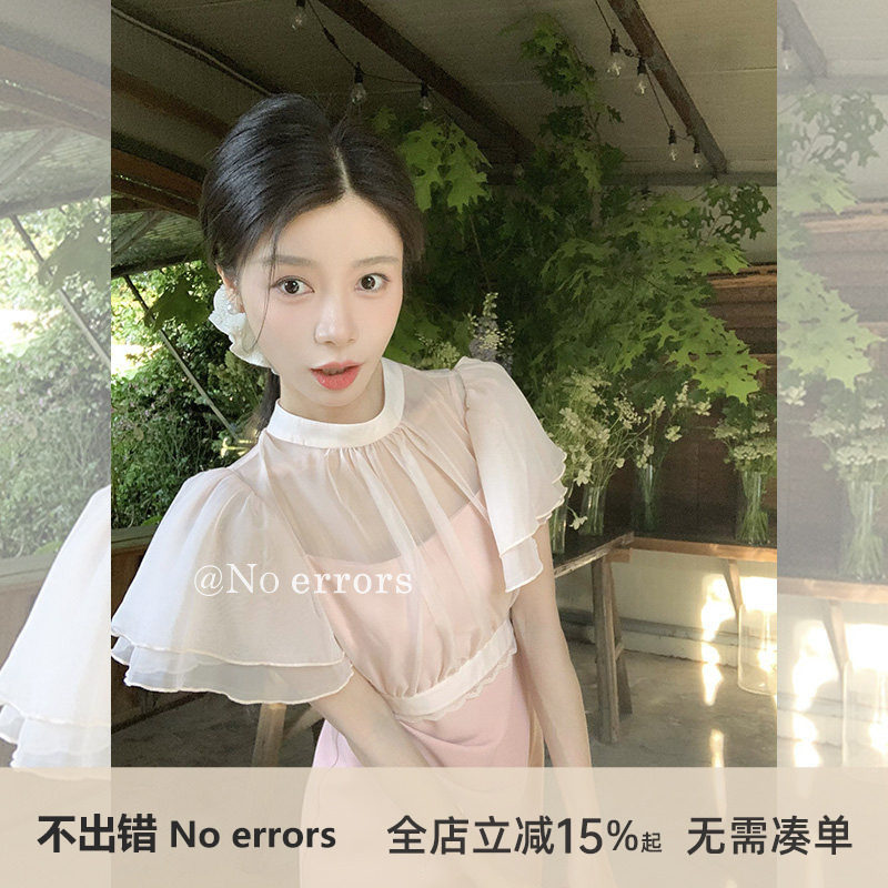 不出错 No errors【昭和甜心】日系千金风气质连衣裙套装