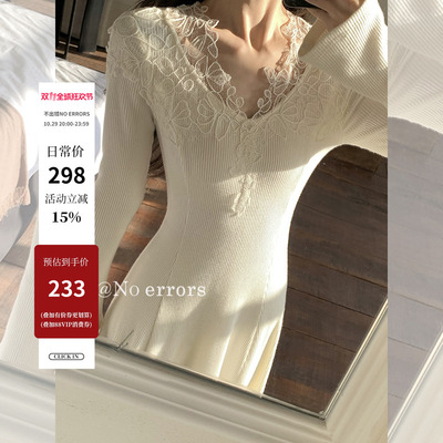 【10/29 20:00新品开售 限时冰点价!】蕾丝拼接大摆针织连衣裙