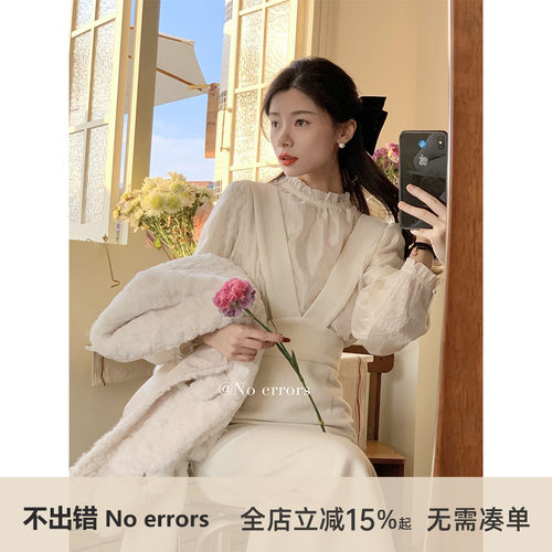 黑白色千金大小姐背带裙