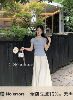 不出错No errors【月白】新中式醋酸飘飘裙裤 2025夏季新款