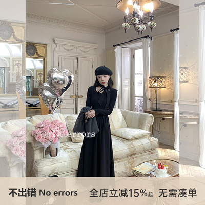 不出错No errors【午夜芭蕾】黑色蝴蝶结绑带显瘦连衣裙 秋冬新款