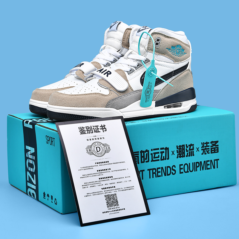 aj4男款篮球鞋板鞋2025新款