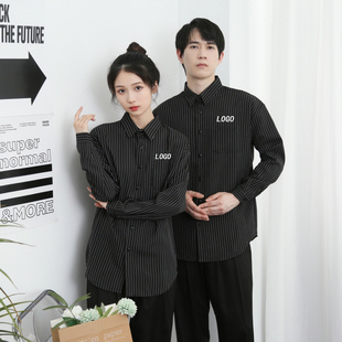 发型师美容院美发店长袖宽松衬衫KTV服务员台男条纹衬衣工作服装