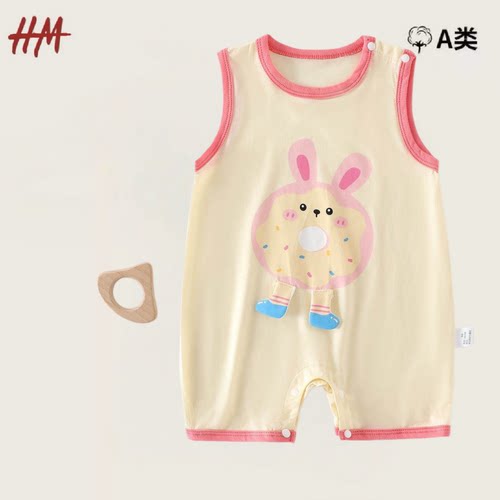 清仓撤柜宝宝夏款衣服背心坎肩超萌夏季薄款无袖哈衣新生婴幼儿连