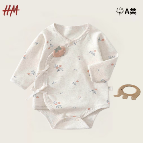 清仓纯棉新生儿春秋冬长袖包屁衣