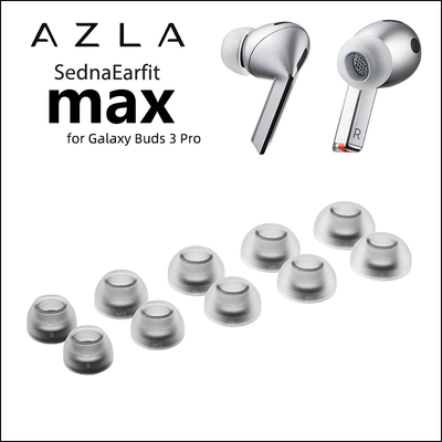 AZLA三星GalaxyBuds3Pro