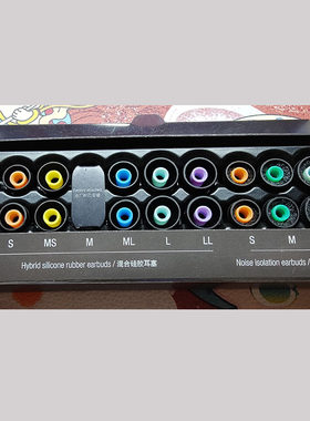适用于SONY索尼哥套EXK原装耳塞套 海绵哥套耳套EP-EXN50硅胶耳帽ex1000