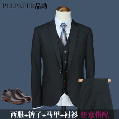 西服套装男士外套商务休闲韩版修身伴郎服新郎结婚职业正装小西装