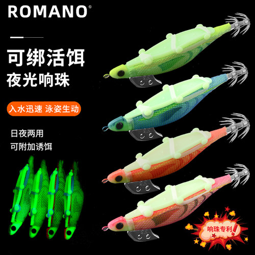 romano可绑活饵木虾便宜好用