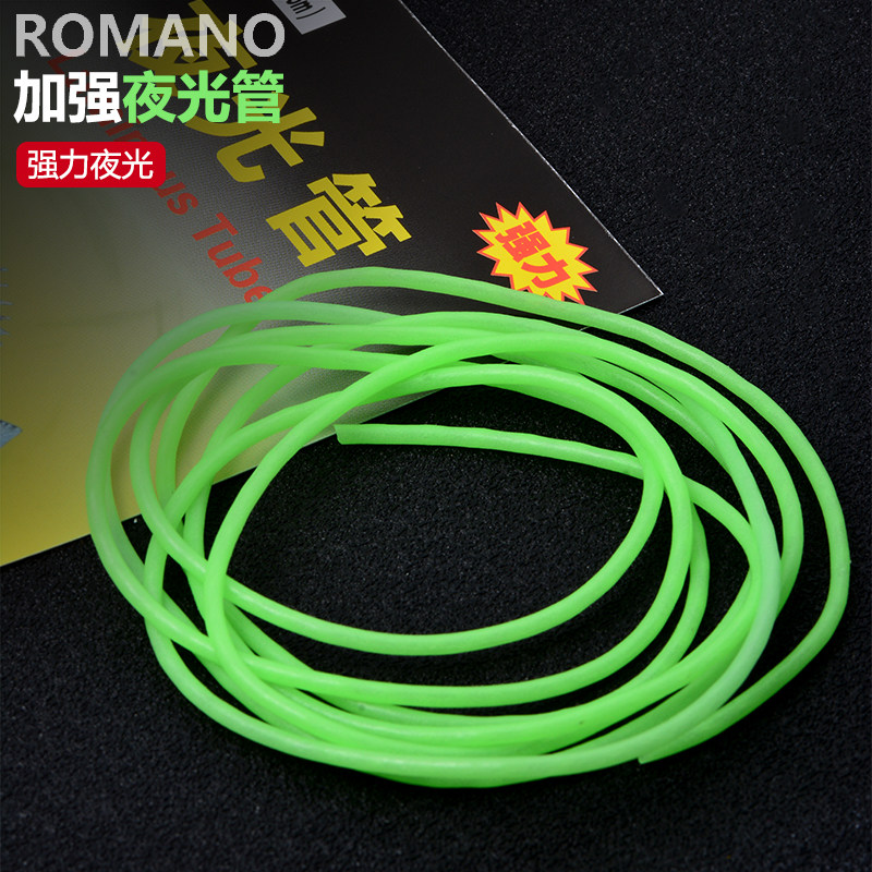 海钓船钓天平串钩线组夜光管串钩防缠绕中通夜光硅胶软胶管配件