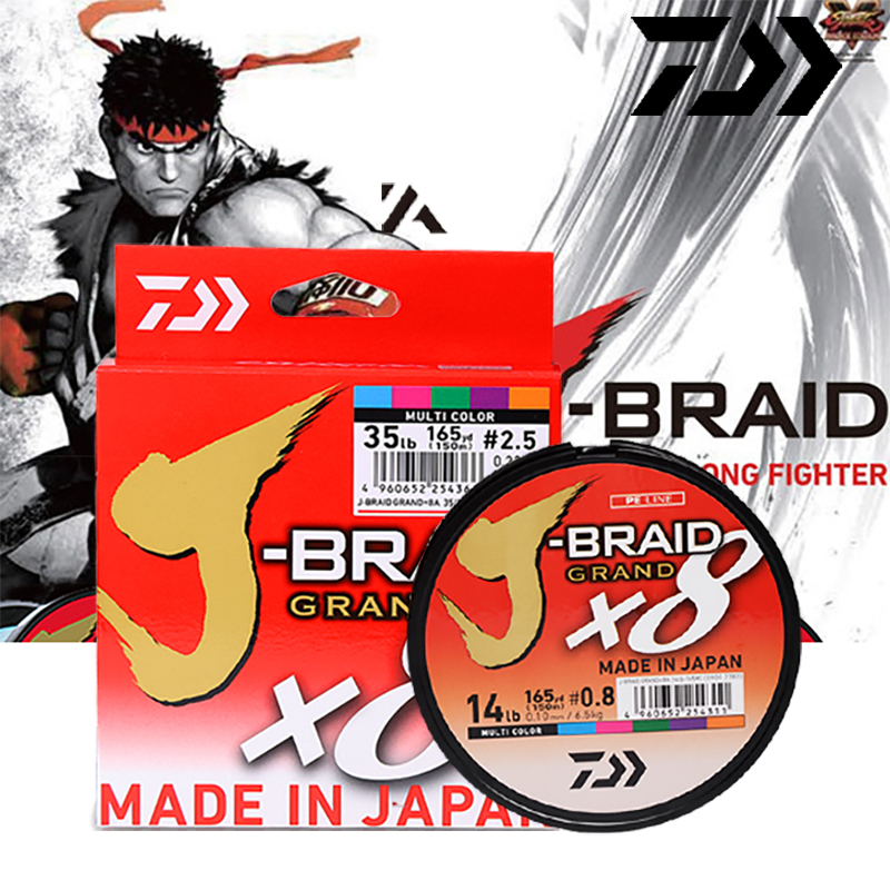 原装进口DAIWA J-BRAID X8达亿瓦鱼线编织线大力马线路亚线筏钓线