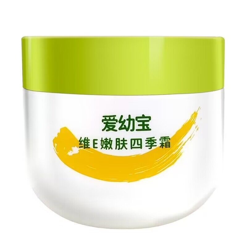 哈佛寶寶四季霜50g愛幼寶維E嫩膚四季適用嬰幼兒童護膚品補水保濕