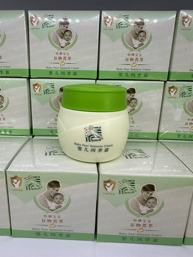 哈佛宝宝婴儿四季霜面霜润肤霜秋冬滋润保湿儿童护肤品50克