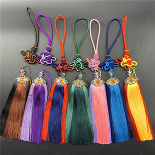 古风手把绳蝶恋花流苏高档汽车挂件穗子半成品套装拼色吉祥结吊穗