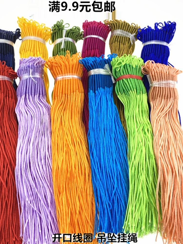 Аксессуар ручной работы, плетеные аксессуары, ожерелье и браслет, ремешок